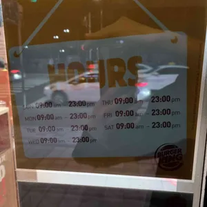 버거킹 리뷰 사진