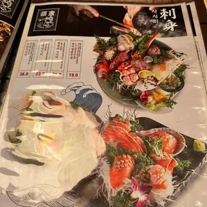잔잔 리뷰 사진