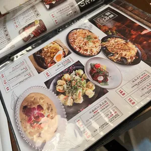 잔잔 리뷰 사진