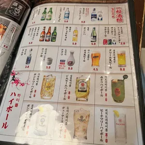 잔잔 리뷰 사진