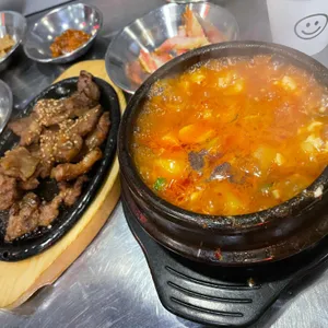 호호상회 사진