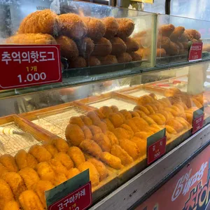 망원수제고로케 사진
