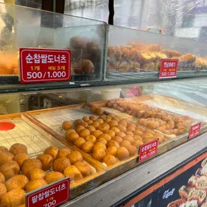 망원수제고로케 사진