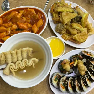 맛있는집 리뷰 사진