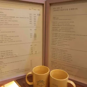그리다꿈 리뷰 사진