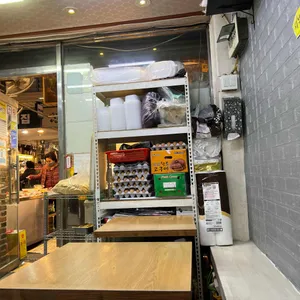 맛있는집 리뷰 사진