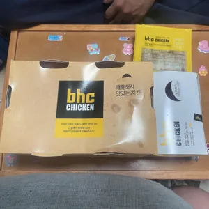 BHC치킨 리뷰 사진