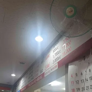 티파니양념통닭 사진