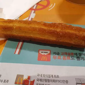맥도날드 리뷰 사진