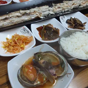 성산일출봉 해송 갈치전문 사진