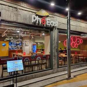 포이스트 리뷰 사진