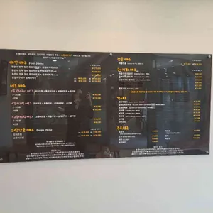 어머니와고등어 리뷰 사진