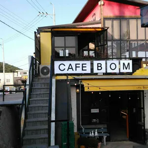 카페봄 리뷰 사진