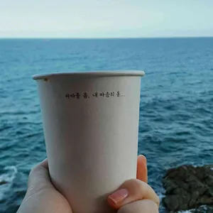 카페봄 사진