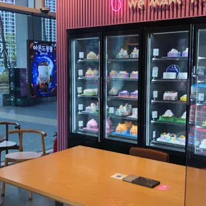 배스킨라빈스 사진