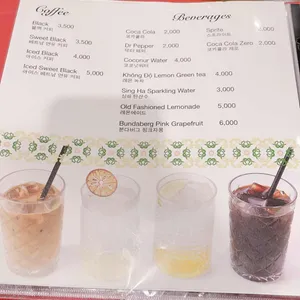 마마문스 리뷰 사진