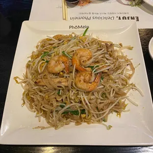 포메인 사진