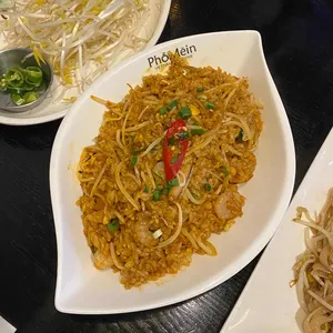 포메인 사진