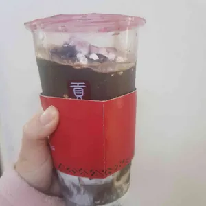 공차 사진