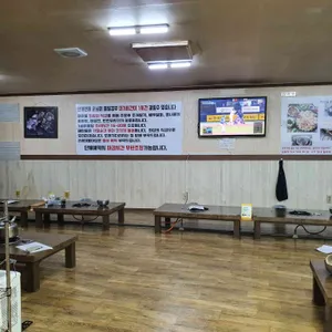 부산해물철판구이 리뷰 사진