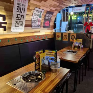 포차천국 리뷰 사진