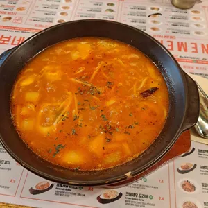 까르보네 사진