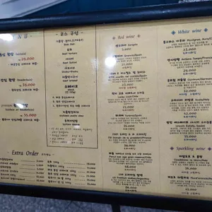 한우한상 화담 리뷰 사진