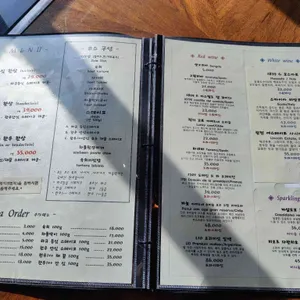 한우한상 화담 리뷰 사진