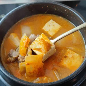 한우한상 화담 사진
