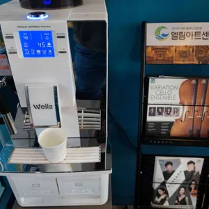 한우한상 화담 리뷰 사진