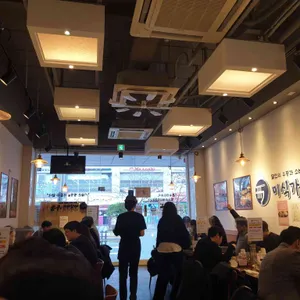 미식가의우동 리뷰 사진