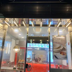 에그드랍 리뷰 사진