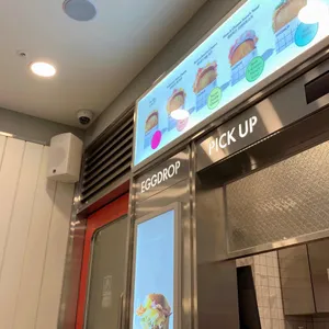 에그드랍 리뷰 사진