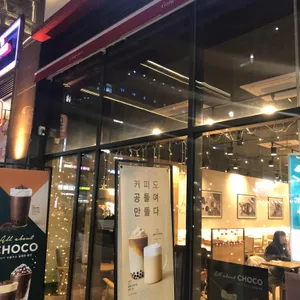 공차 리뷰 사진