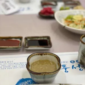 풍성횟집 사진