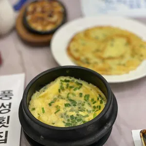 풍성횟집 사진