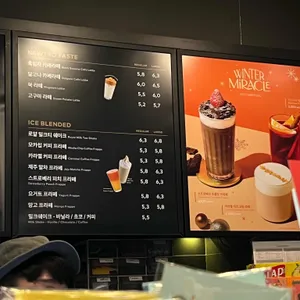 투썸플레이스 리뷰 사진