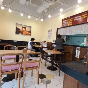 빨간콩 리뷰 사진