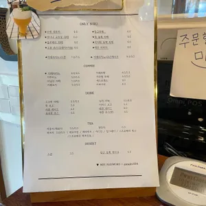 느루갤러리앤카페 리뷰 사진