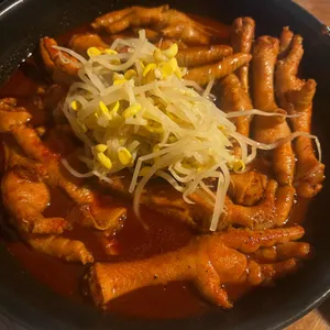 구씨네매운집 사진