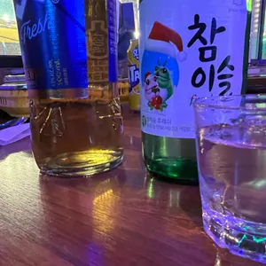 싸구포차 리뷰 사진