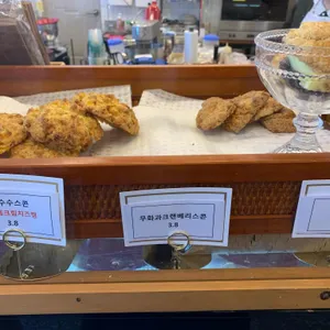 안락다락방 사진