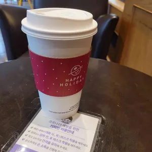 커피빈 사진