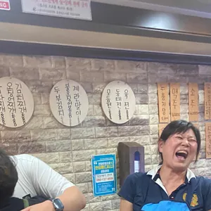 뒤집어봤자전이여 리뷰 사진