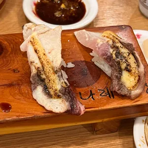 나레초밥 사진