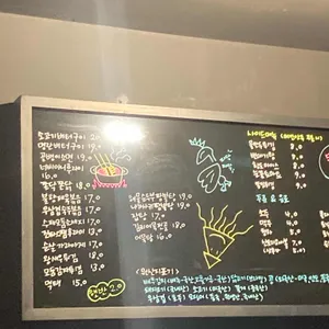 201호 리뷰 사진