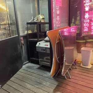 원조부안집 리뷰 사진