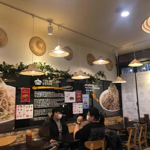 홍대쌀국수 리뷰 사진