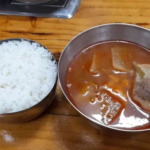 협동백반집 사진