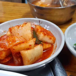 협동백반집 사진